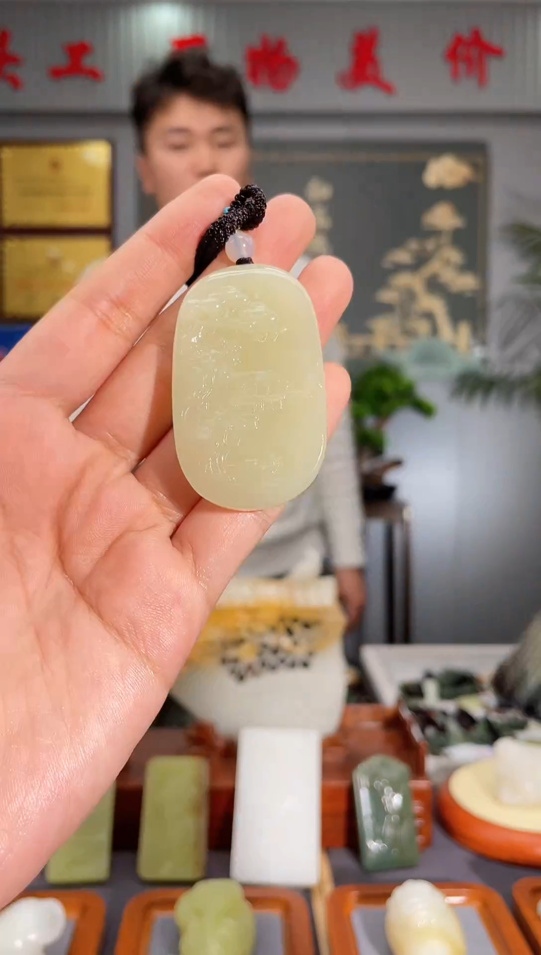 【闪购商品】和田玉颈饰未镶嵌拍一发一 多样性发货