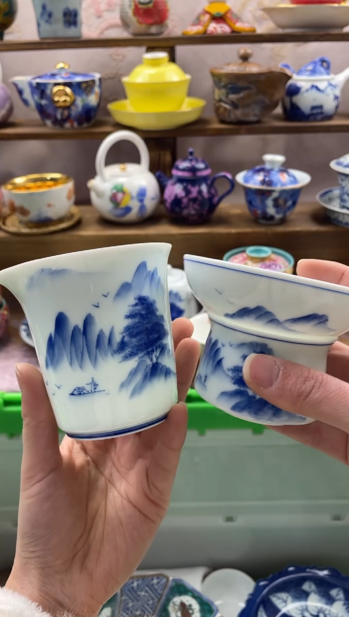 瓷片一*满20包邮一单一付