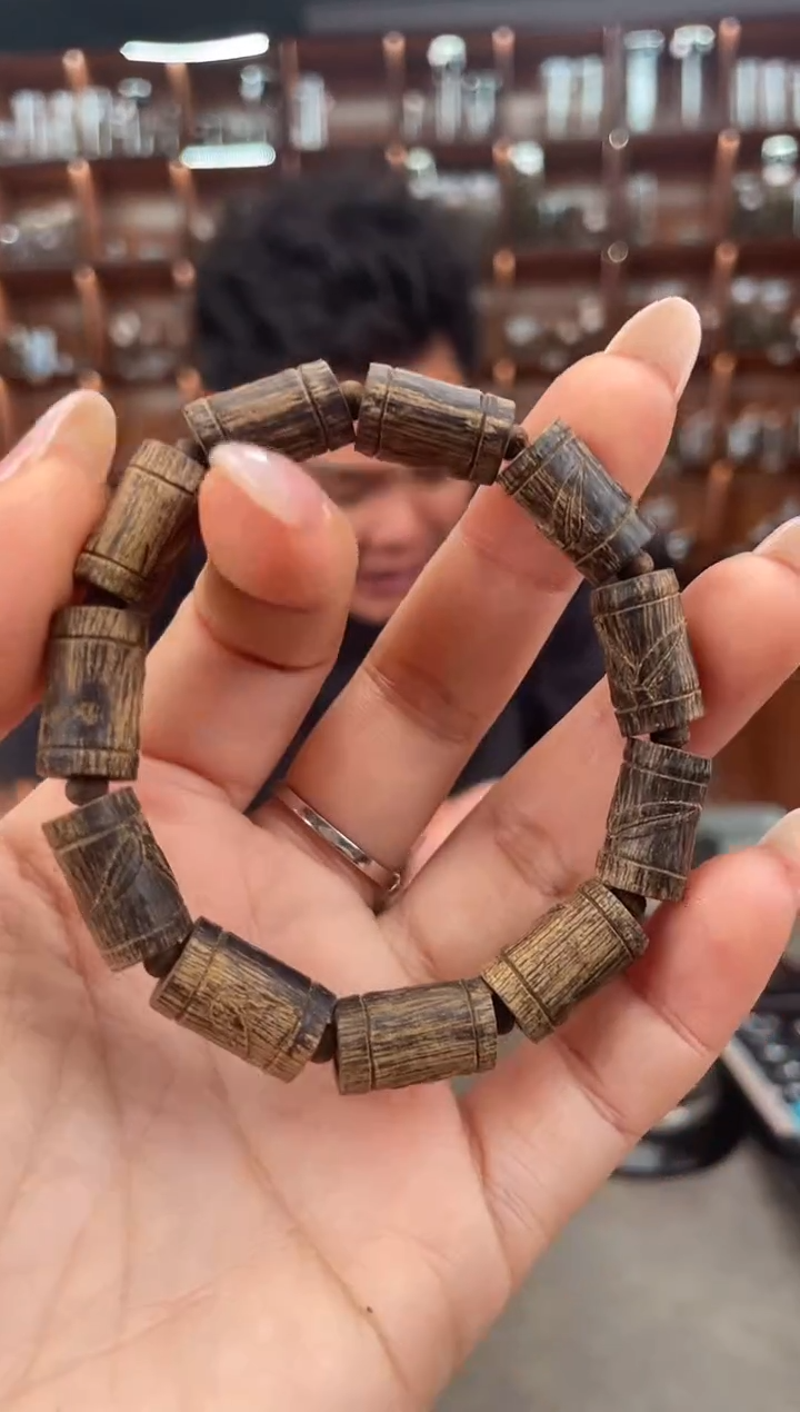 【闪购商品】沉香手串122号沉水达拉干多样性发一条