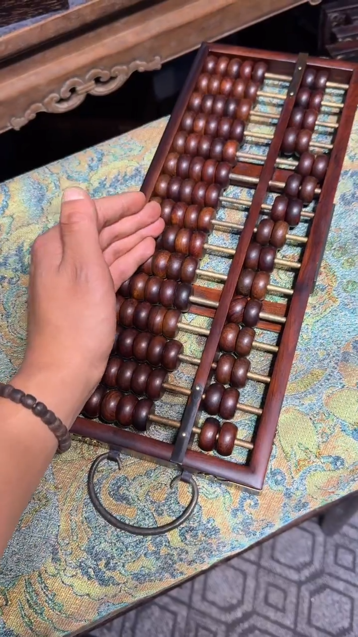 贡木木算盘111111111111111111111
