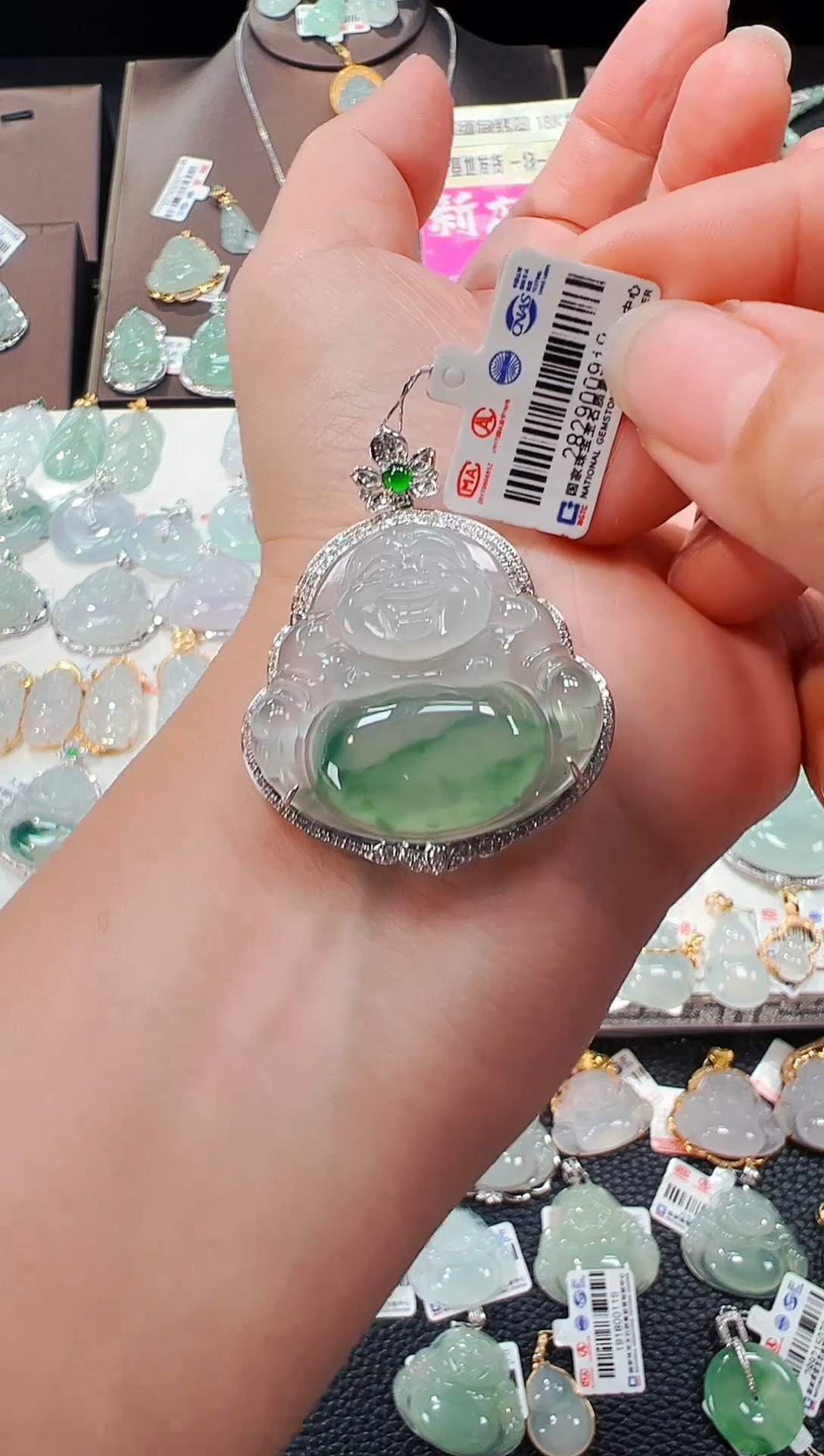 【闪购商品】翡翠吊坠(不含链)18K金镶嵌佛公吊坠918