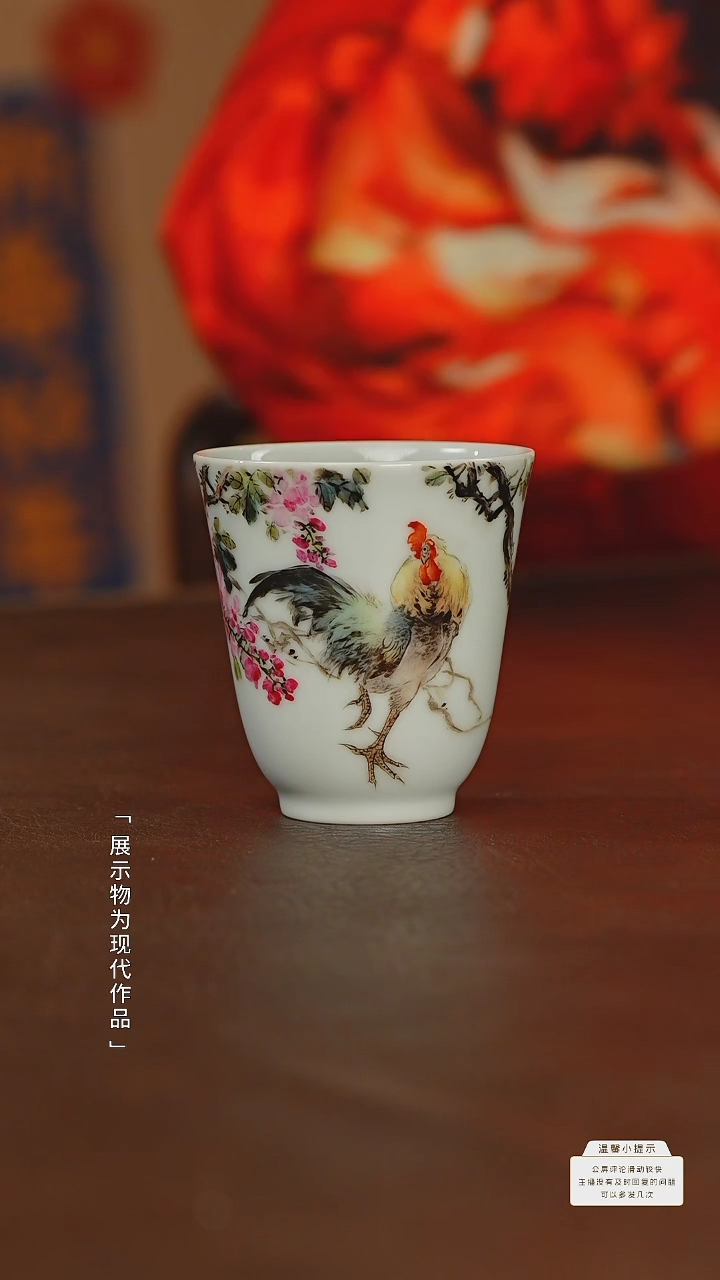 【闪购商品】瓷圈富贵老官推荐好物@@yrt654