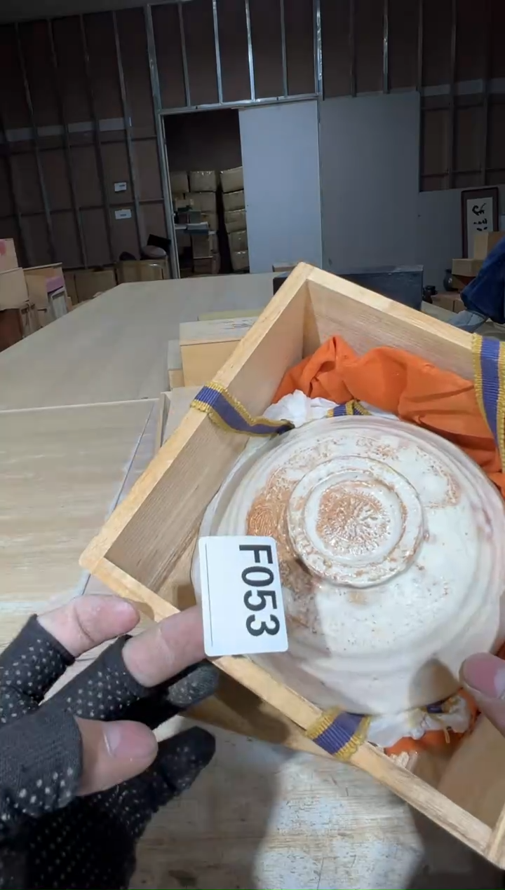 播定闪专用链接直火**有播定闪专用链接直