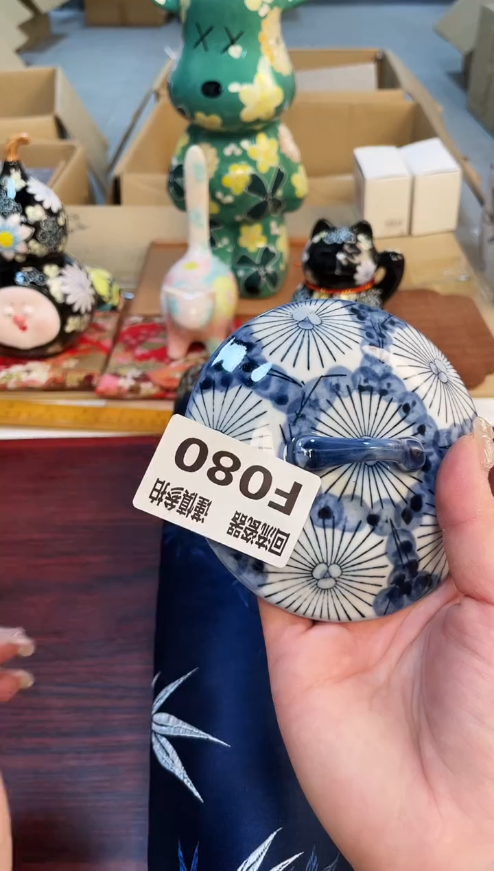 【闪购商品】3213123213213123213