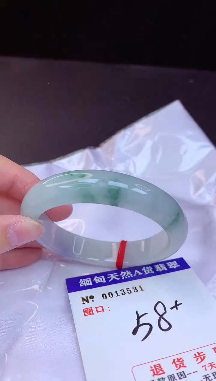 【闪购商品】翡翠手镯未镶嵌58+             
