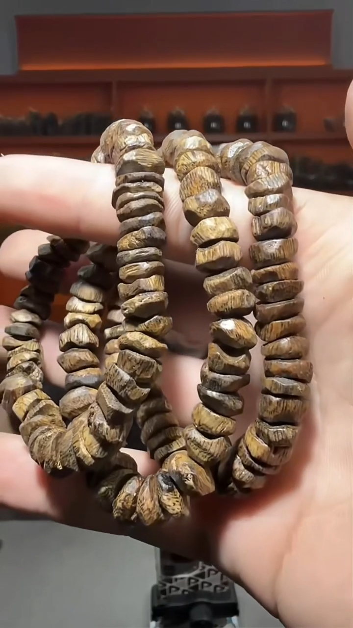 沉香手串35号树丁多样性发一