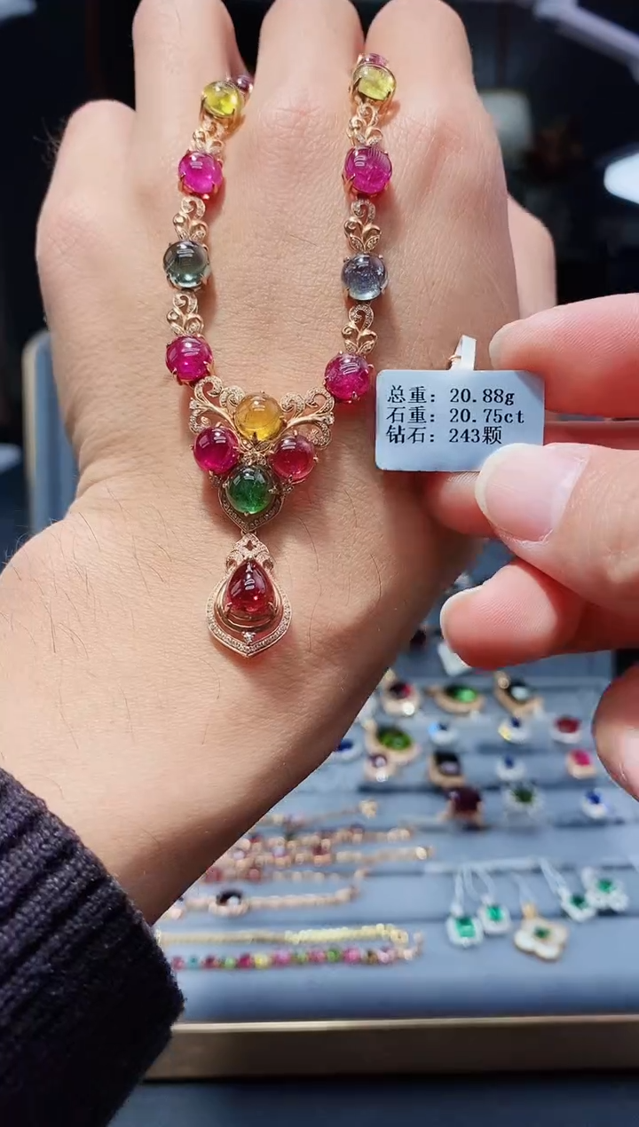 【闪购商品】碧玺颈饰18K金镶嵌20.75.