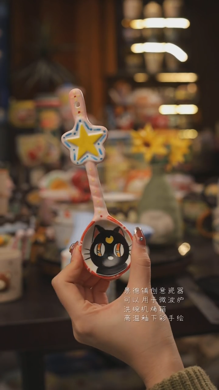 景德镇釉下彩绘设计师款式陶瓷