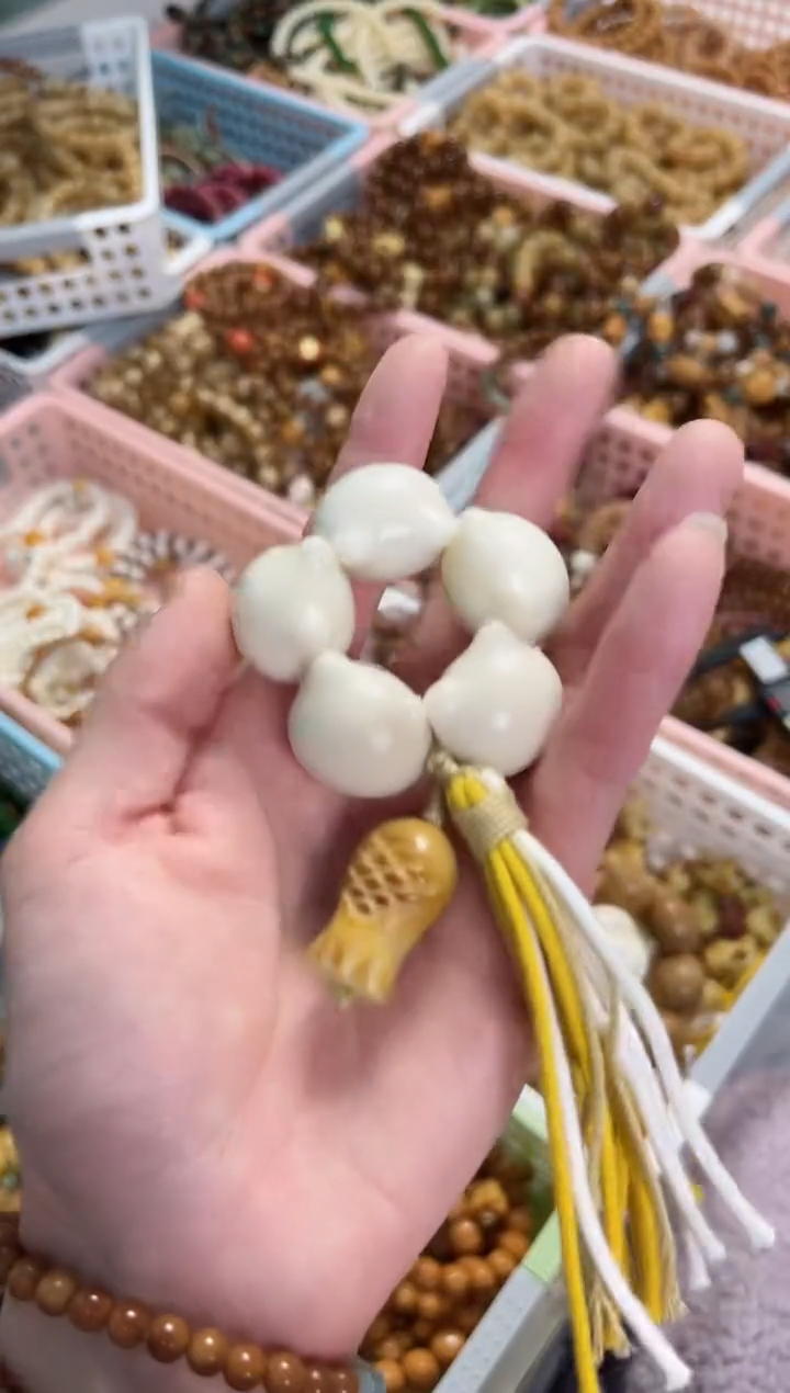 【闪购商品】菩提根/象牙果吊坠象牙果猫头鱼饼