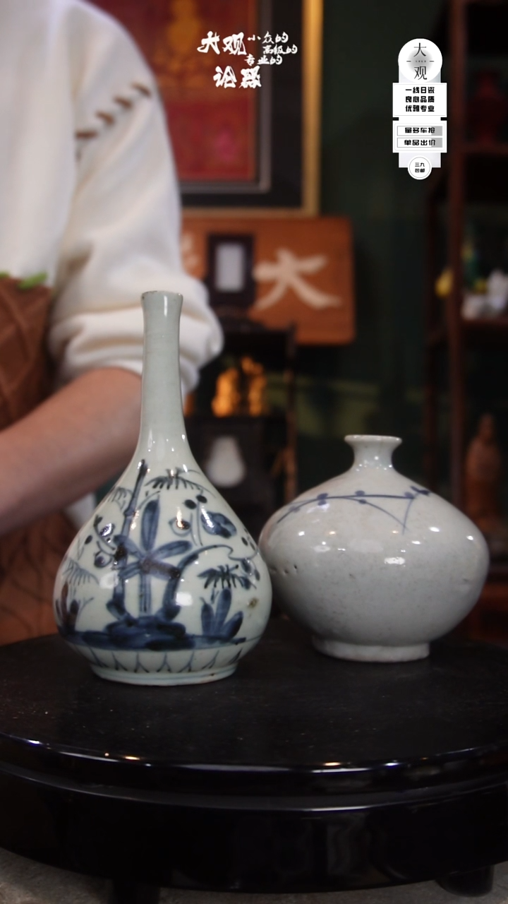 陶瓷磊*茶周边中古品