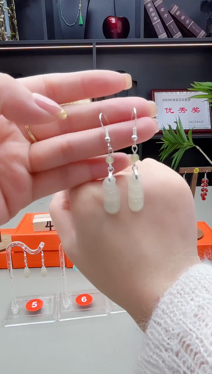 未镶嵌和田玉耳饰s04