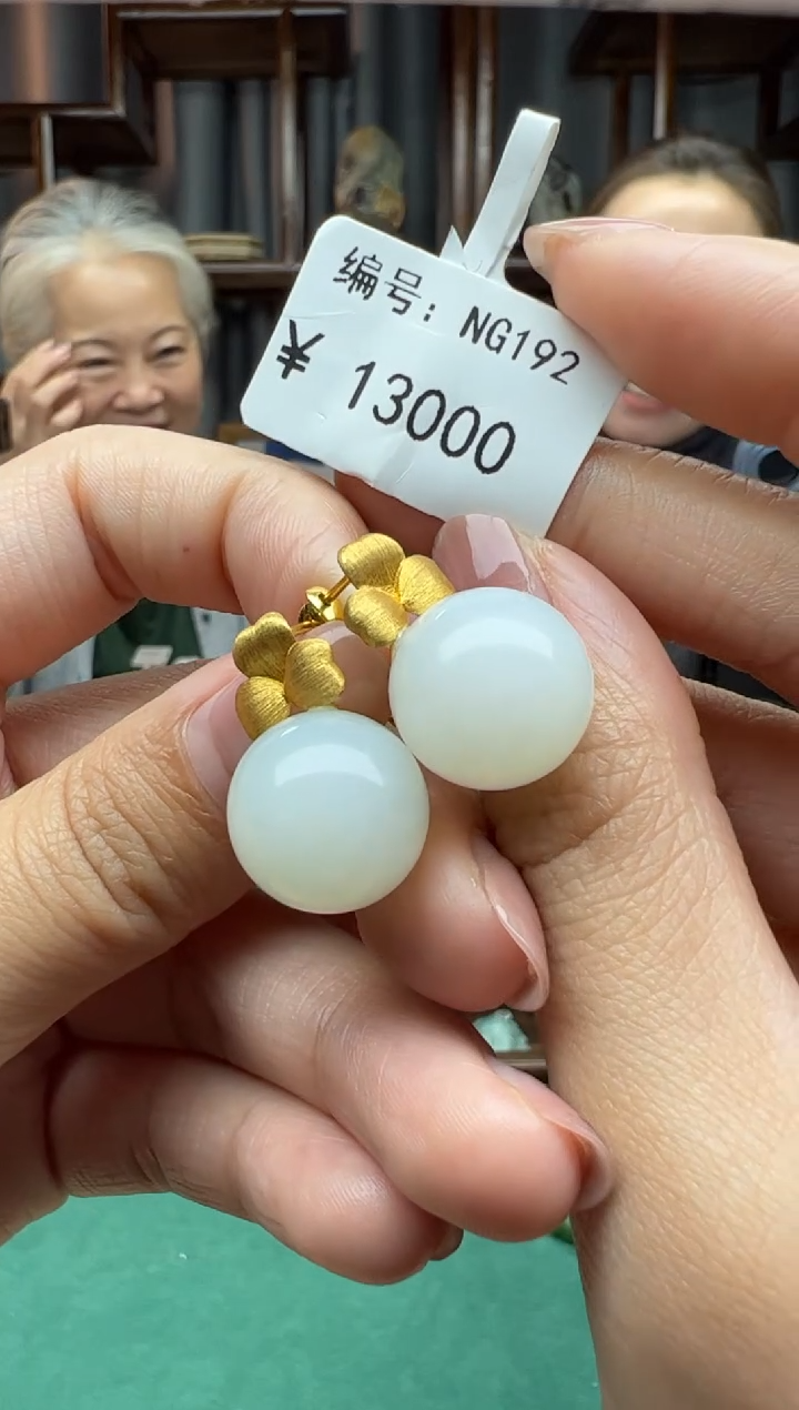 【闪购商品】和田玉颈饰未镶嵌耳坠一对