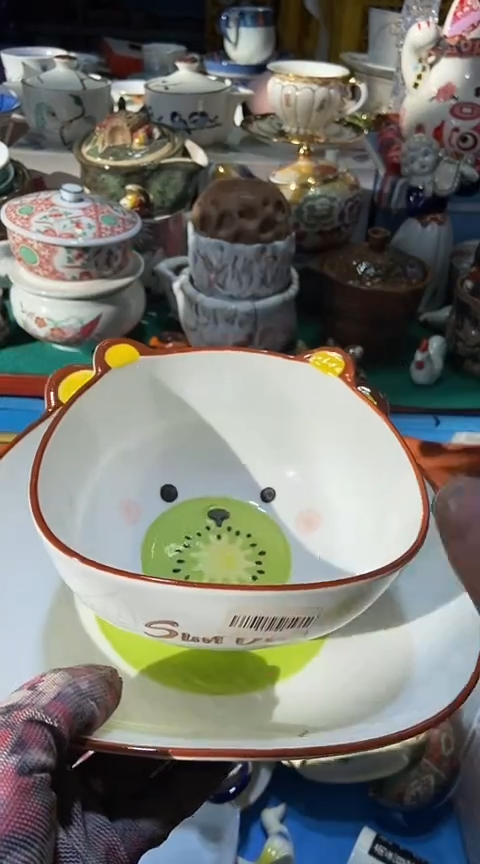 【闪购商品】瓷片11111111111111111