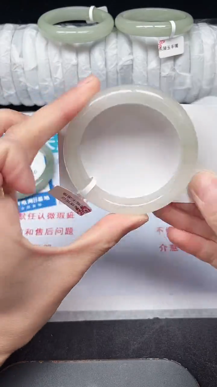 未镶嵌手镯石英质玉227-53/54