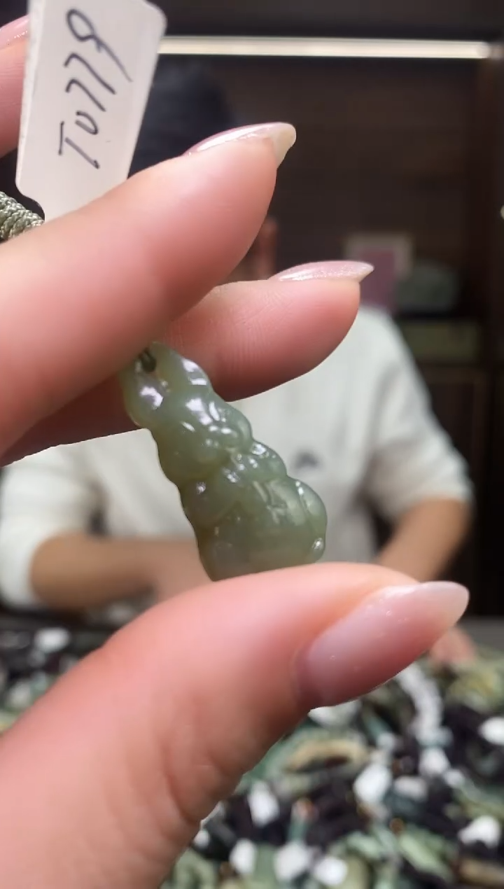 【闪购商品】和田玉颈饰未镶嵌多样性发货，拍一发一