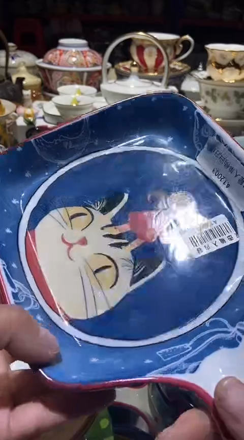 瓷片111111111111@@1