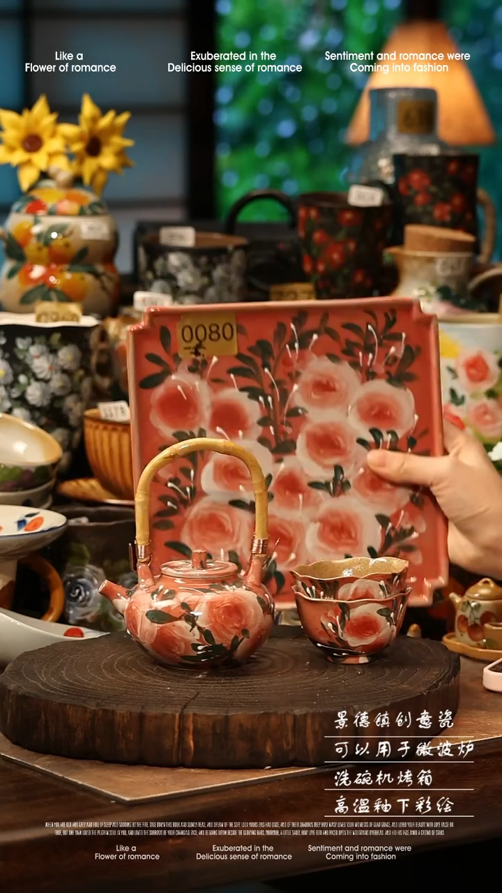 陶瓷景德镇高温釉下彩手工手绘款式