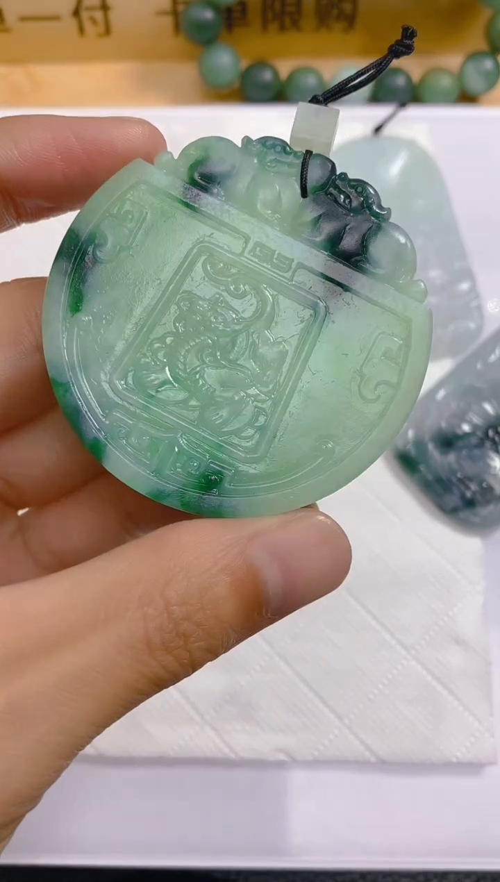 【闪购商品】定制翡翠未镶嵌LY061111