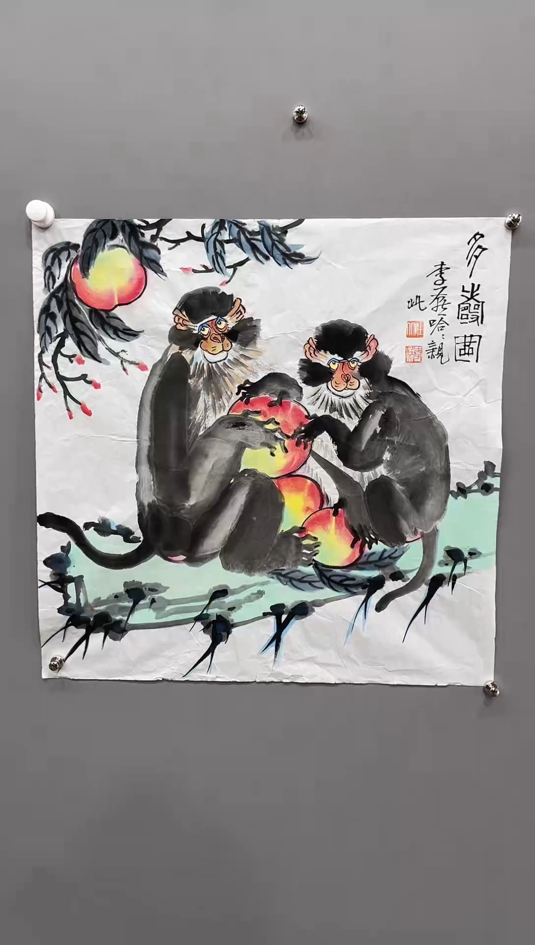 【闪购商品】国画1111111111111111