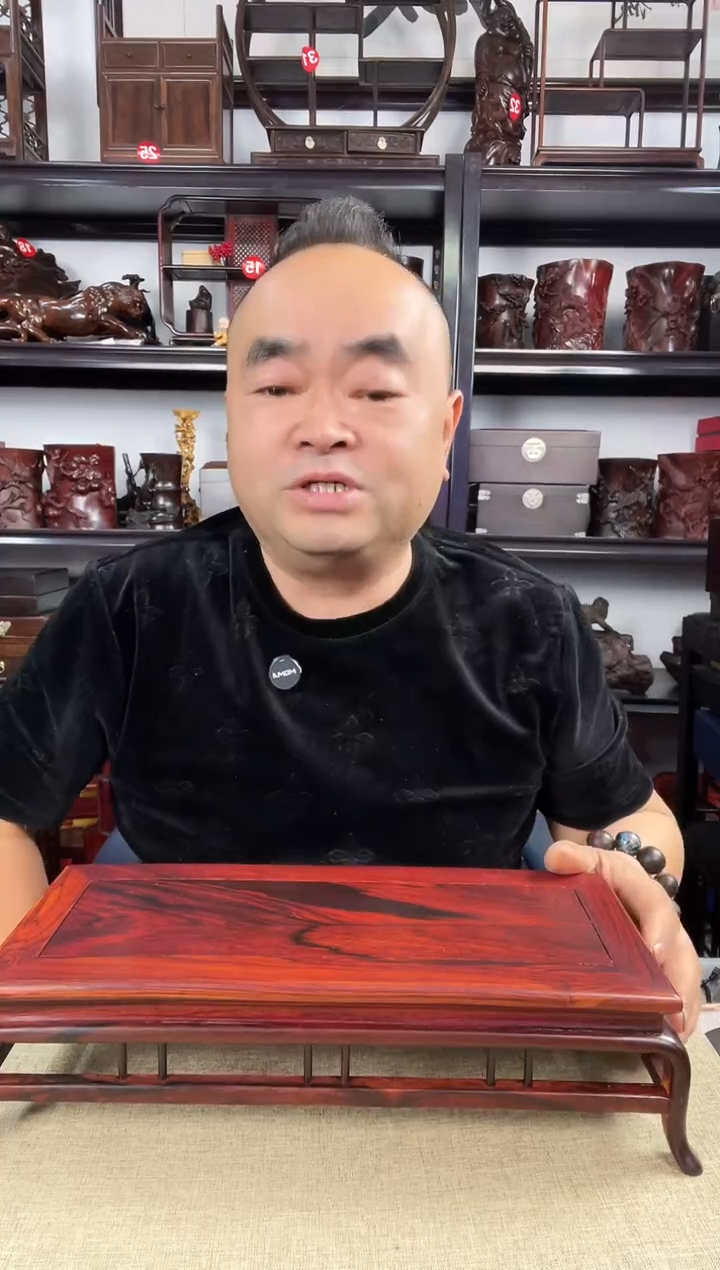 木老李红木工艺品222瑕疵