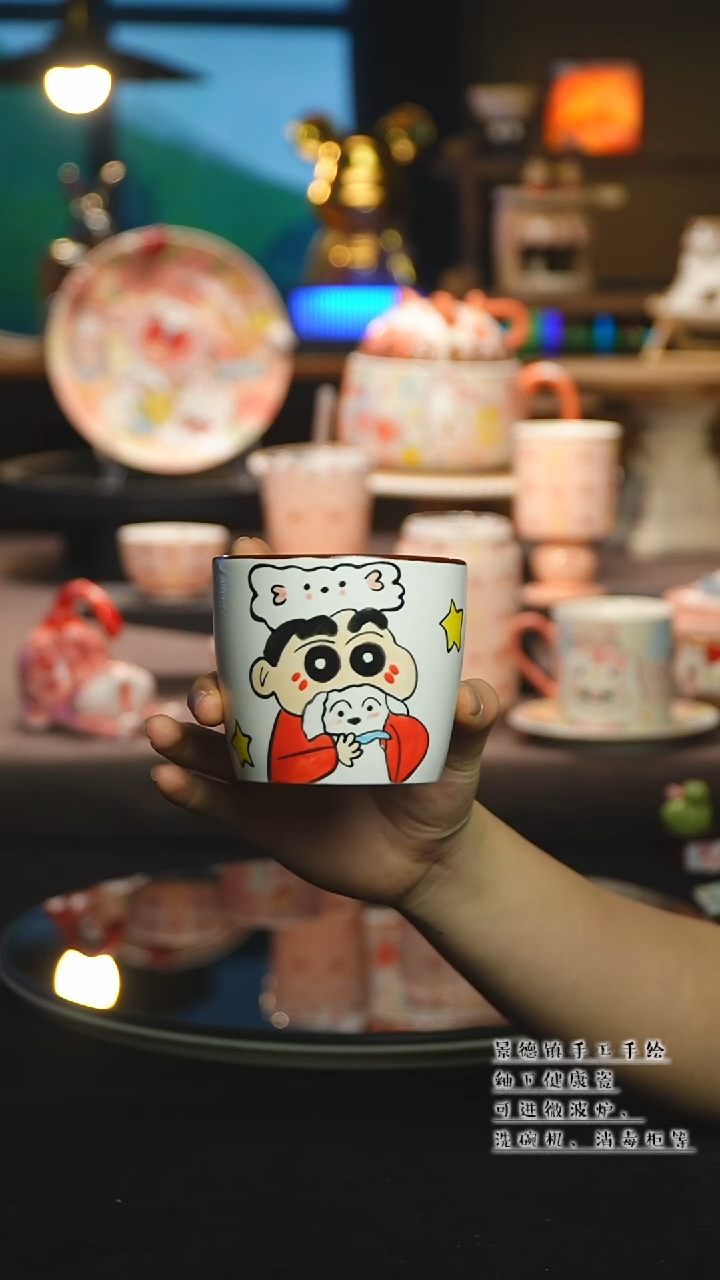 【闪购商品】杯陶瓷景德镇高温釉下彩&A508
