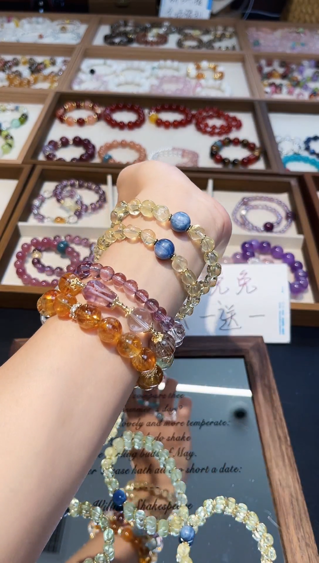 未镶嵌手串水晶小糖豆/多样性发一