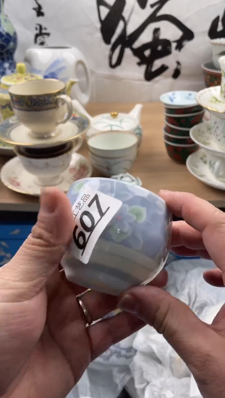 【闪购商品】瓷片607            