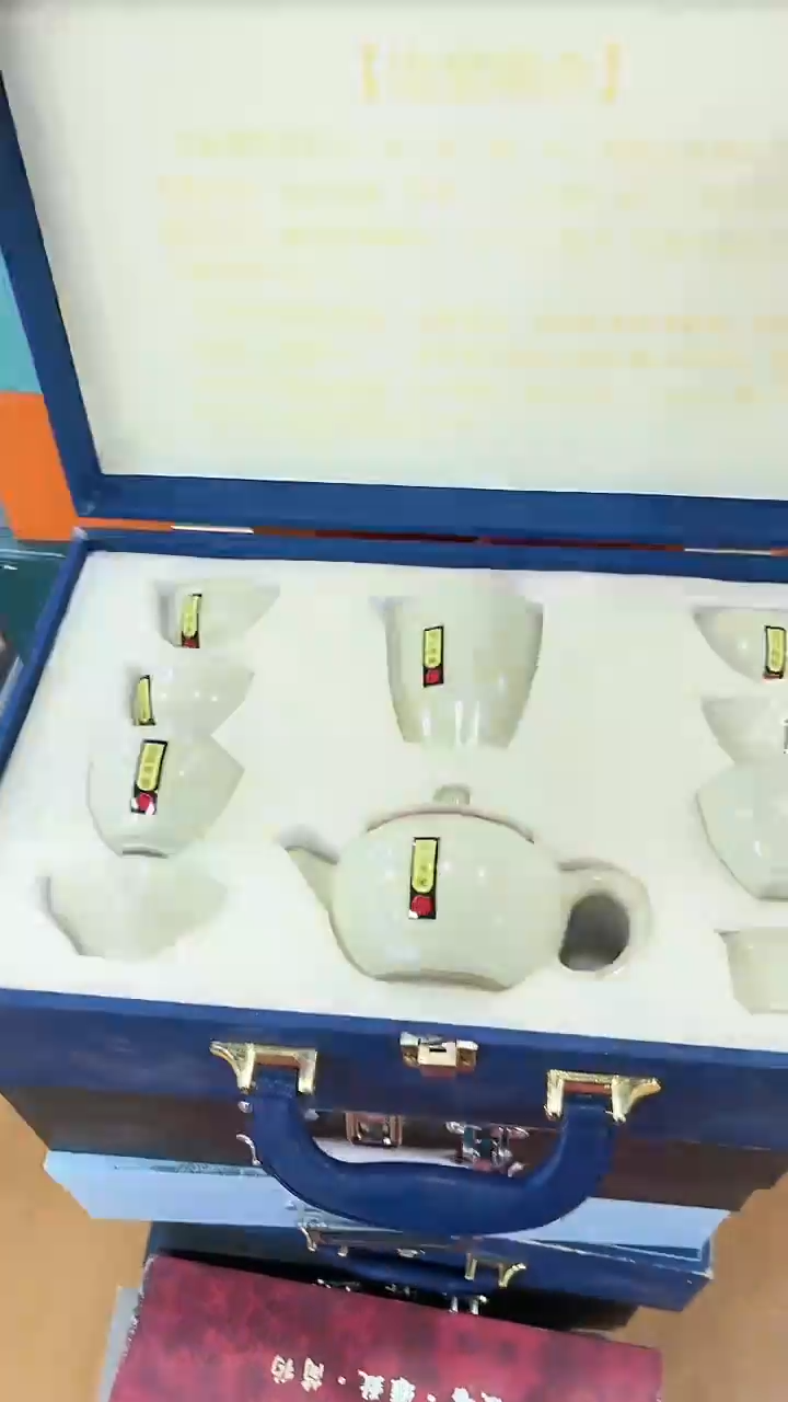 【闪购商品】窑主茶具窑主茶具@