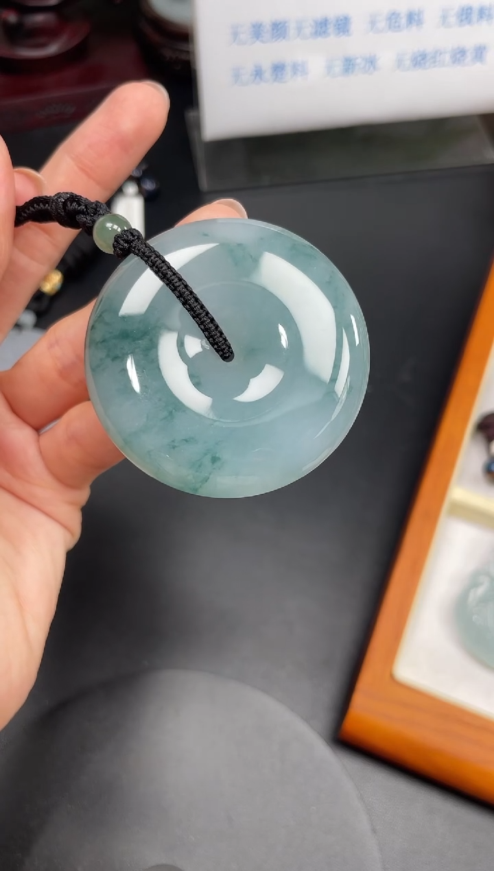 【闪购商品】翡翠颈饰未镶嵌平安扣