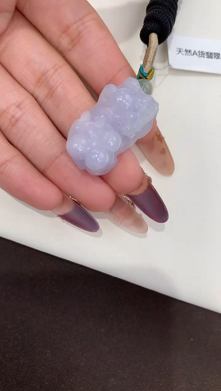 颈饰未镶嵌翡翠天然缅甸a货翡翠