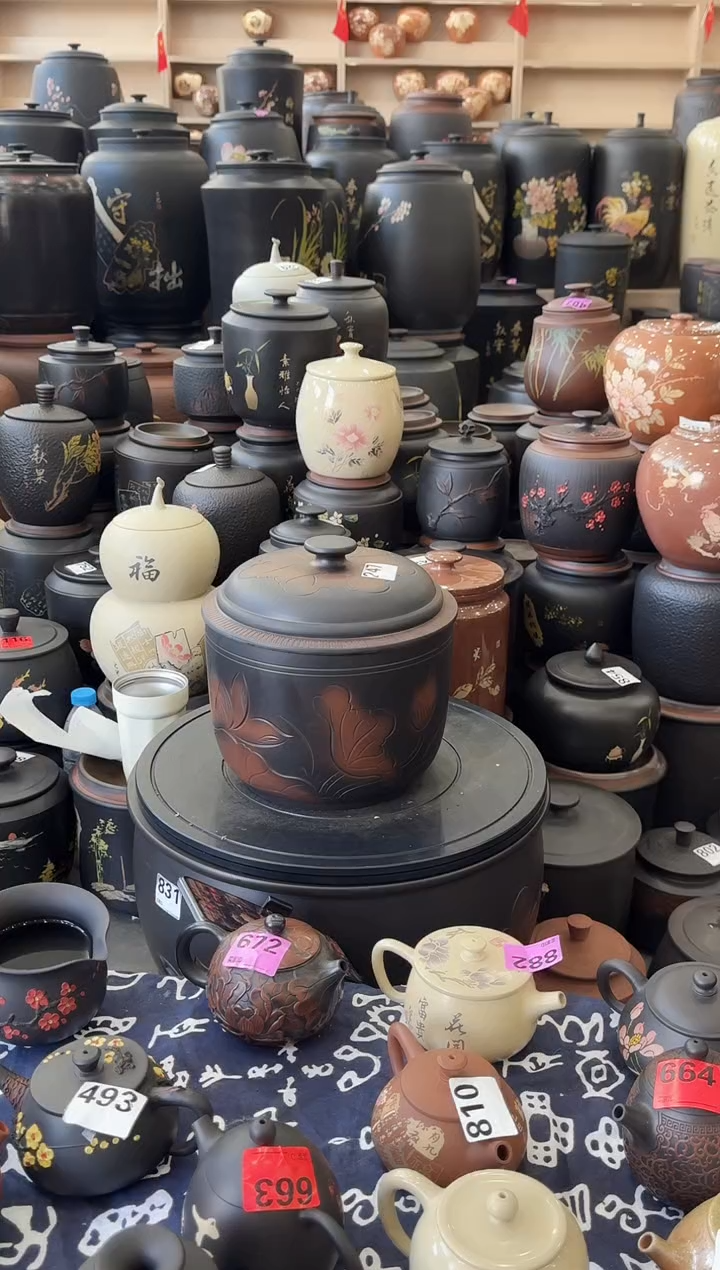 罐瑕疵 五饼荷花    247