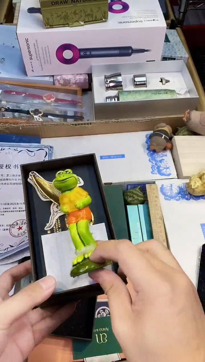 【闪购商品】瓷片都是我的大宝贝儿瓷器