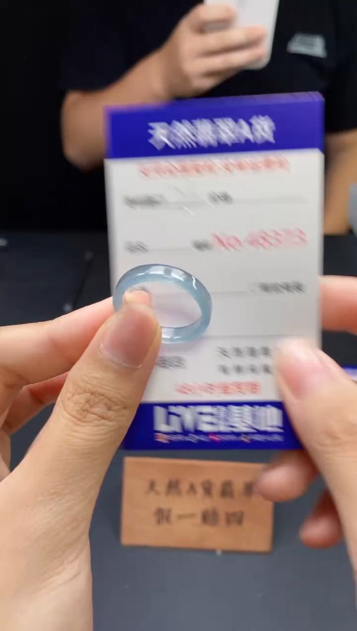 翡翠戒指未镶嵌浅**然天然翡翠戒圈8373