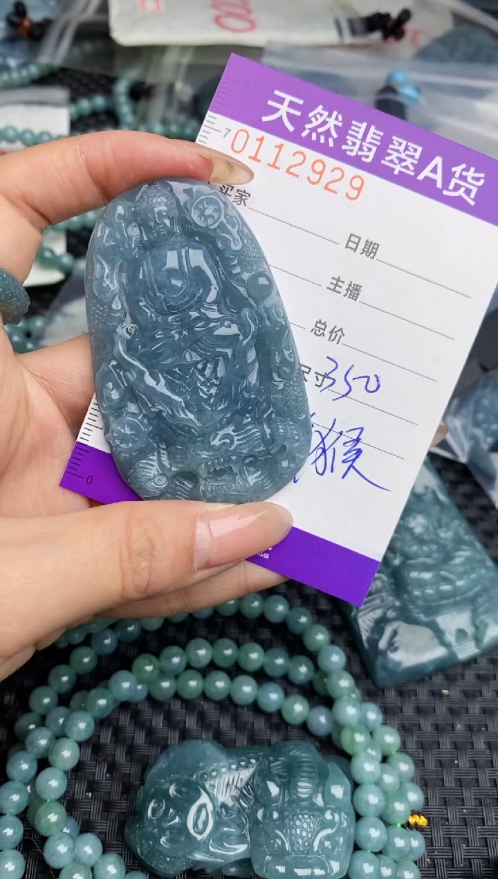 【闪购商品】翡翠颈饰未镶嵌111111111