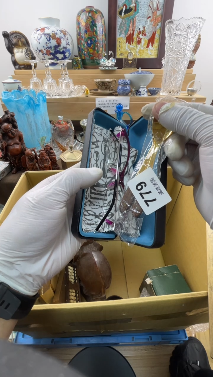 瓷片乌****️默认微瑕779