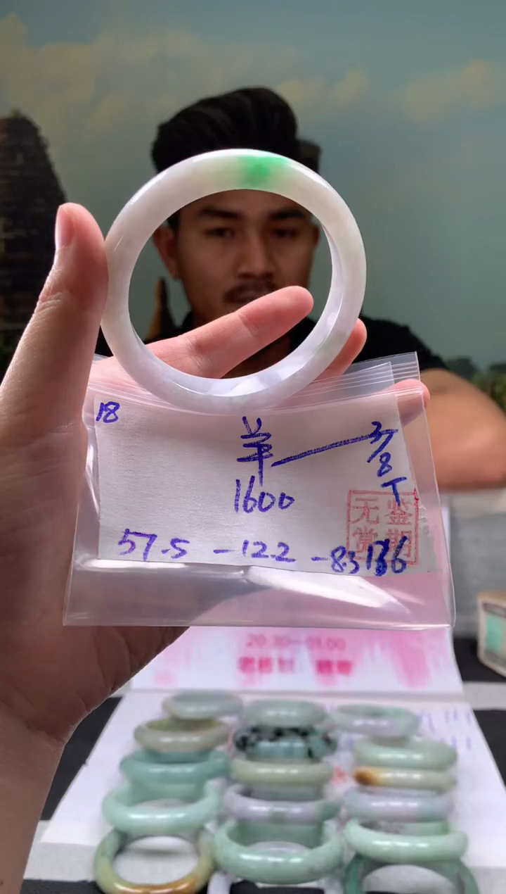 【闪购商品】翡翠手镯未镶嵌翡翠手镯 下单联系小耳机#18