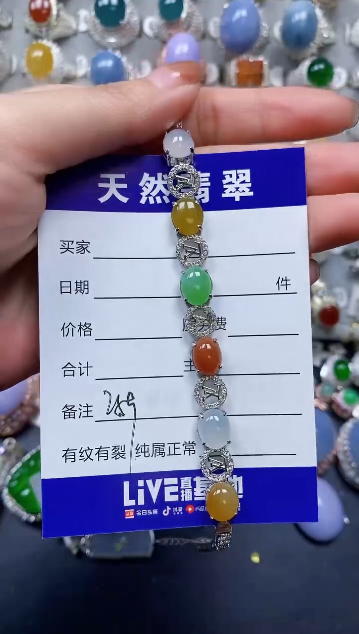 【闪购商品】翡翠手链银S925镶嵌0259