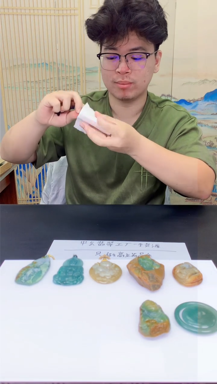 【闪购商品】定制翡翠未镶嵌4688ty-毛货挂件