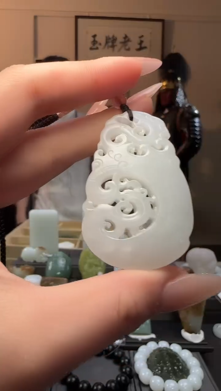 【闪购商品】和田玉吊坠未镶嵌白玉龙凤牌