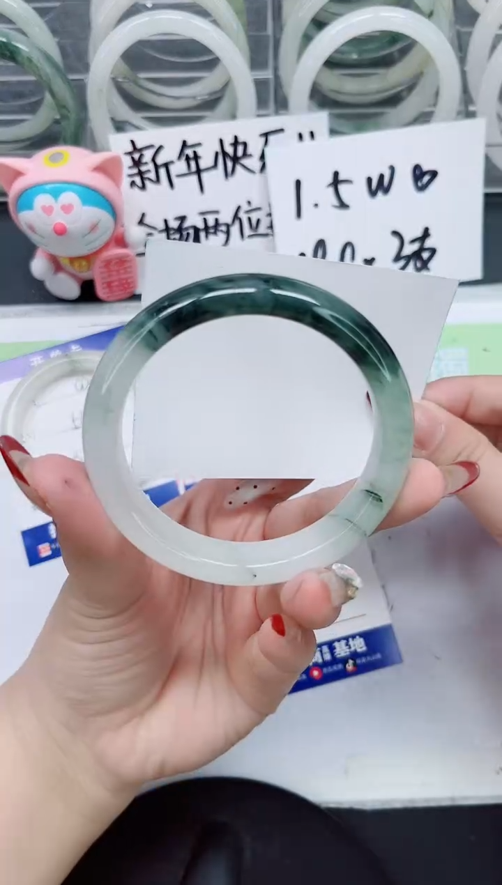 【闪购商品】石英质玉手镯未镶嵌a201