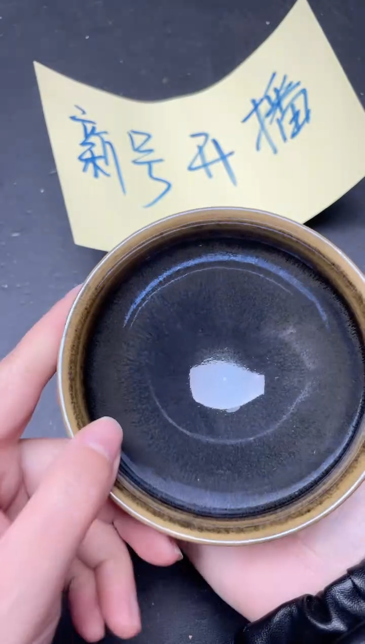 【闪购商品】茶盏82