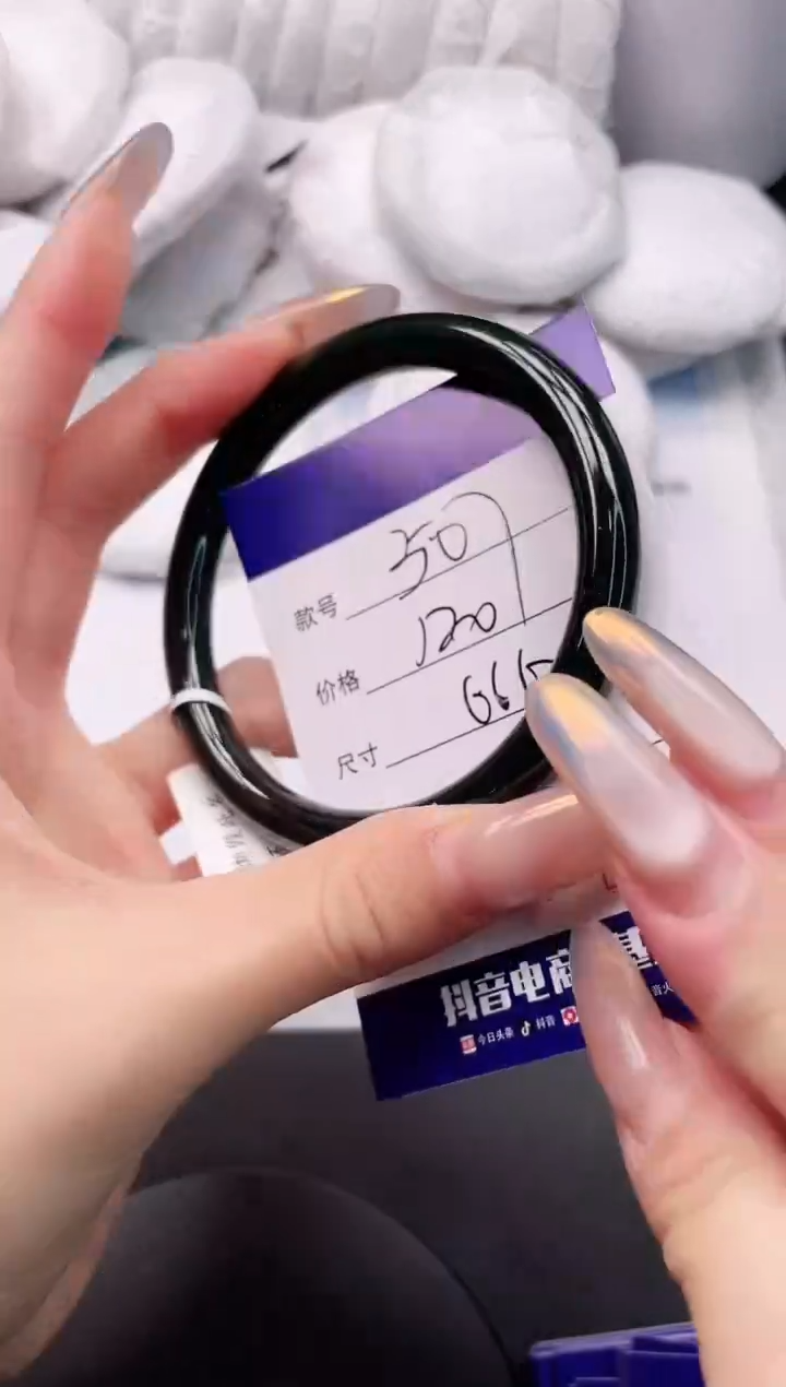 【闪购商品】和田玉手镯未镶嵌7K507-61