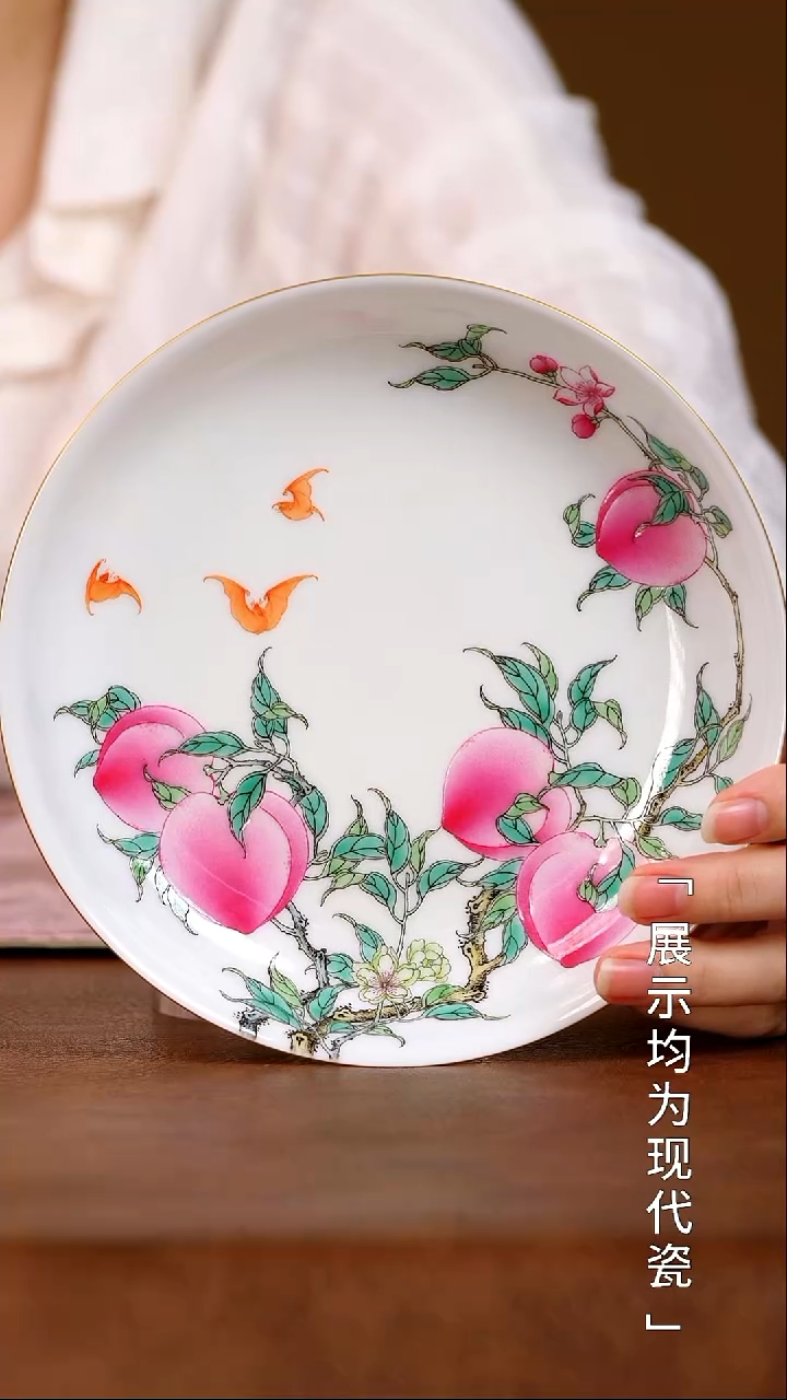 栗子严选茶器好物@@xuyao