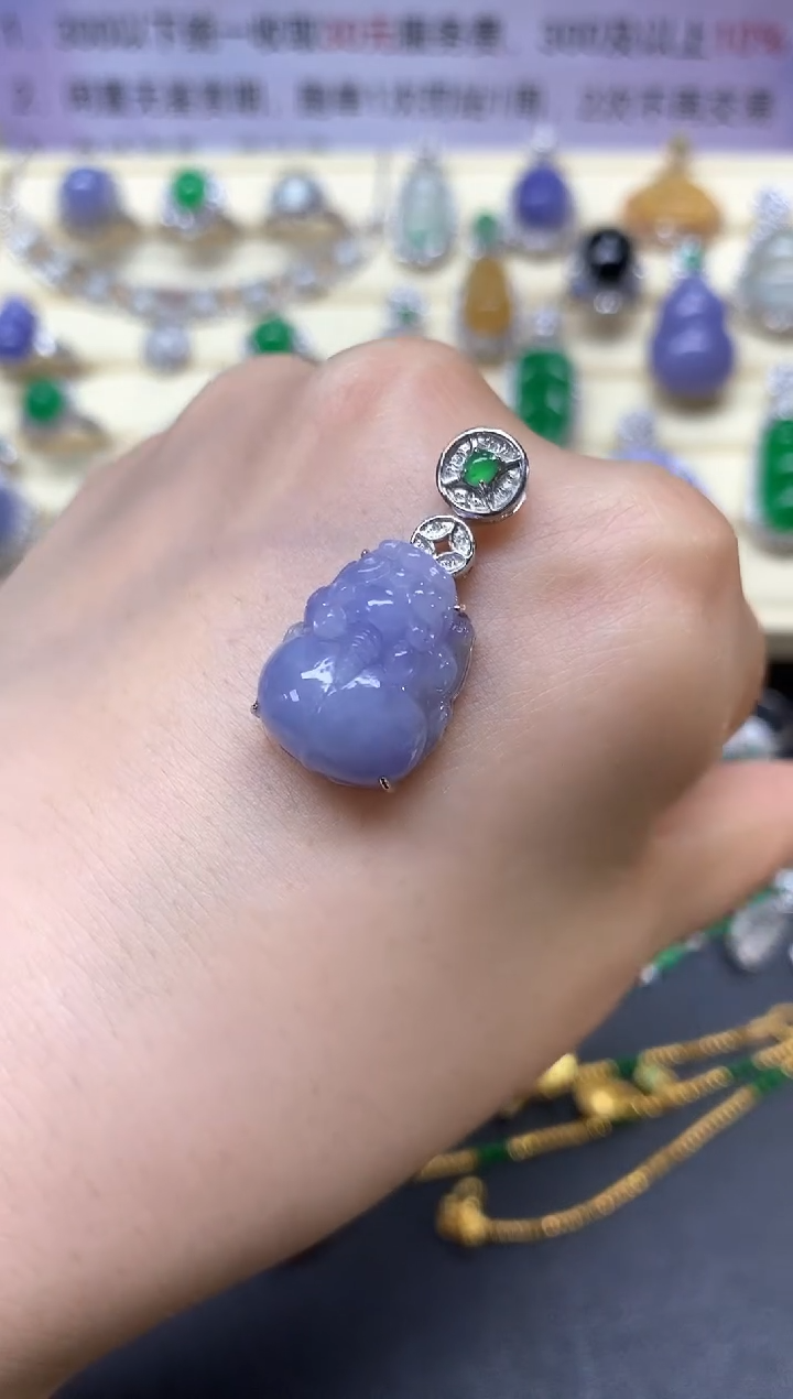 【闪购商品】翡翠18K金镶嵌吊坠(不含链)吊坠|3800+380