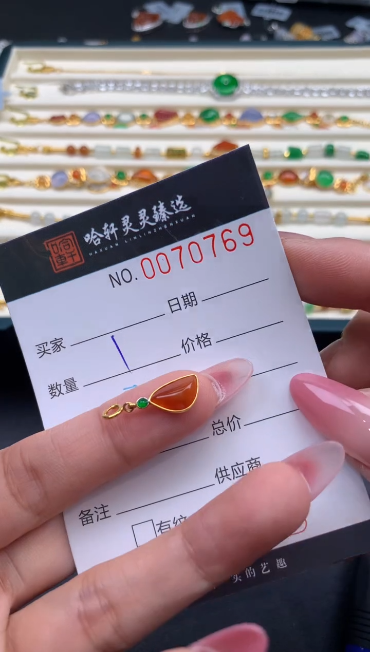 【闪购商品】翡翠挂件未镶嵌哈轩 挂件1