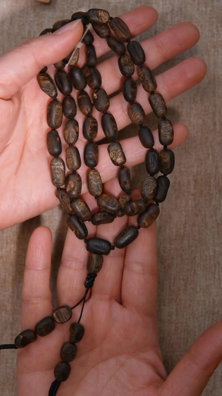 【闪购商品】沉香手串奇楠沉香沉水板头