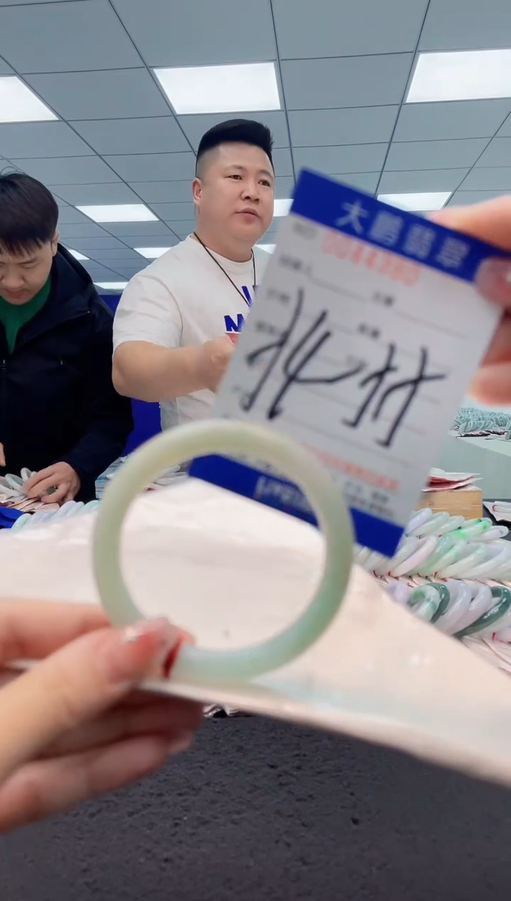 【闪购商品】翡翠手镯未镶嵌AAAAAAAAAA