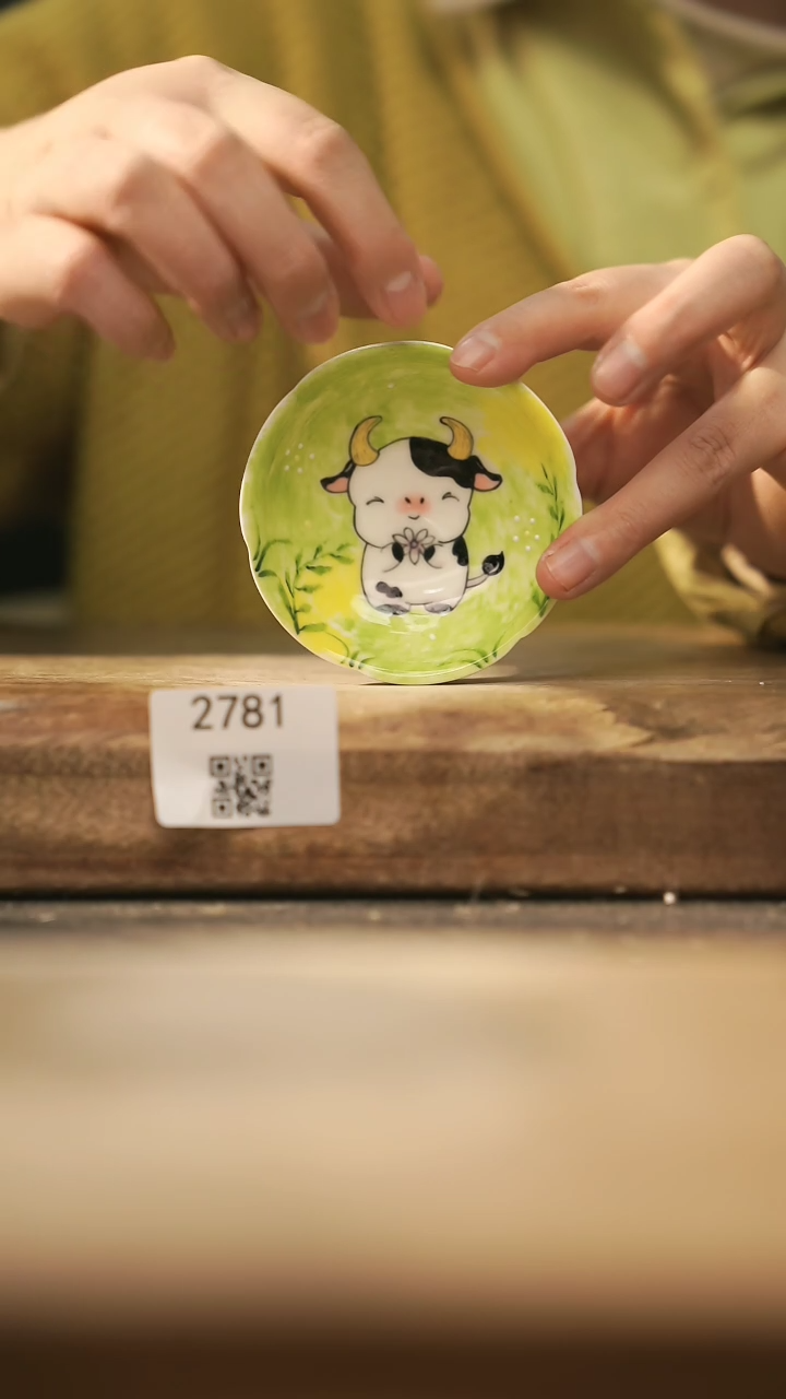 【闪购商品】【落单孤品】福利/杯子@@2781