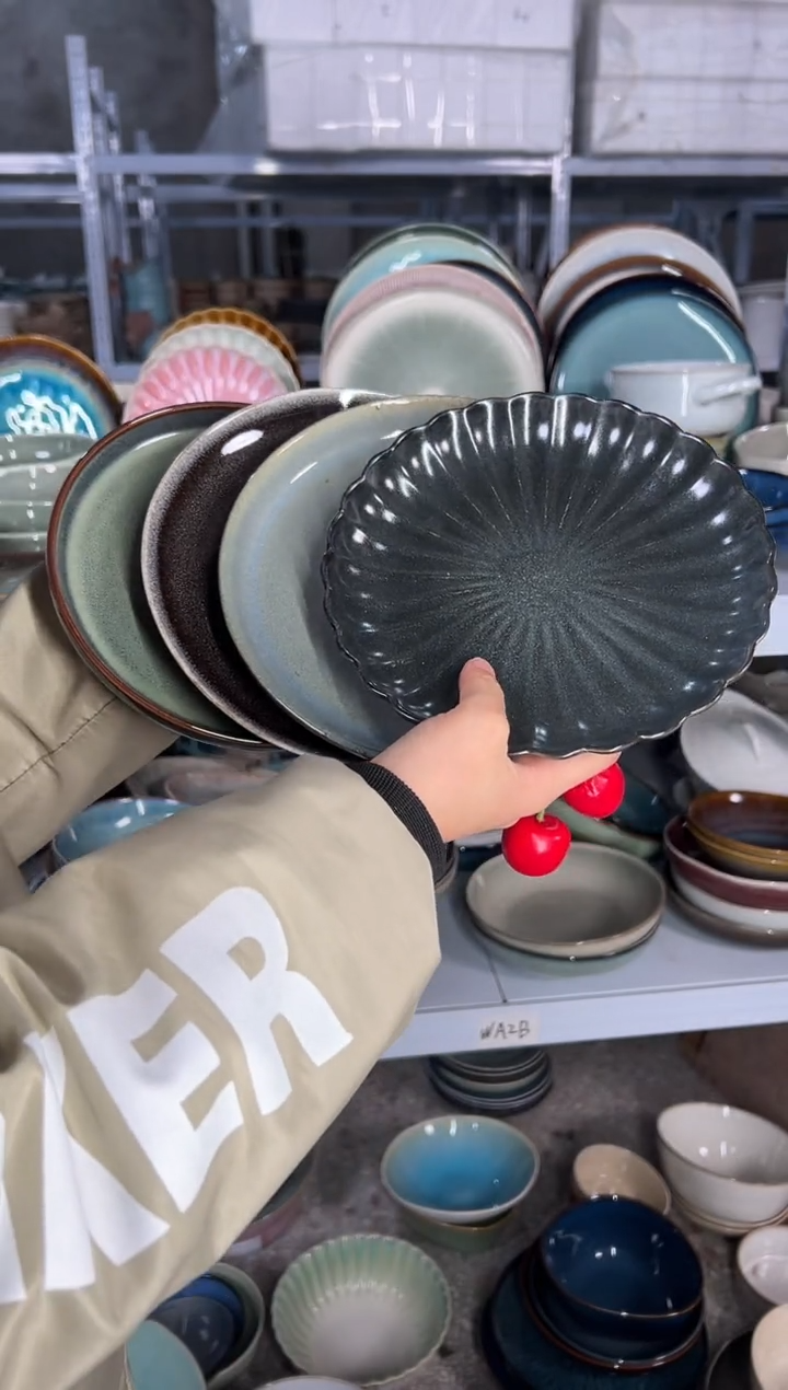 陶瓷外贸尾货瑕疵满20包邮X4小盘