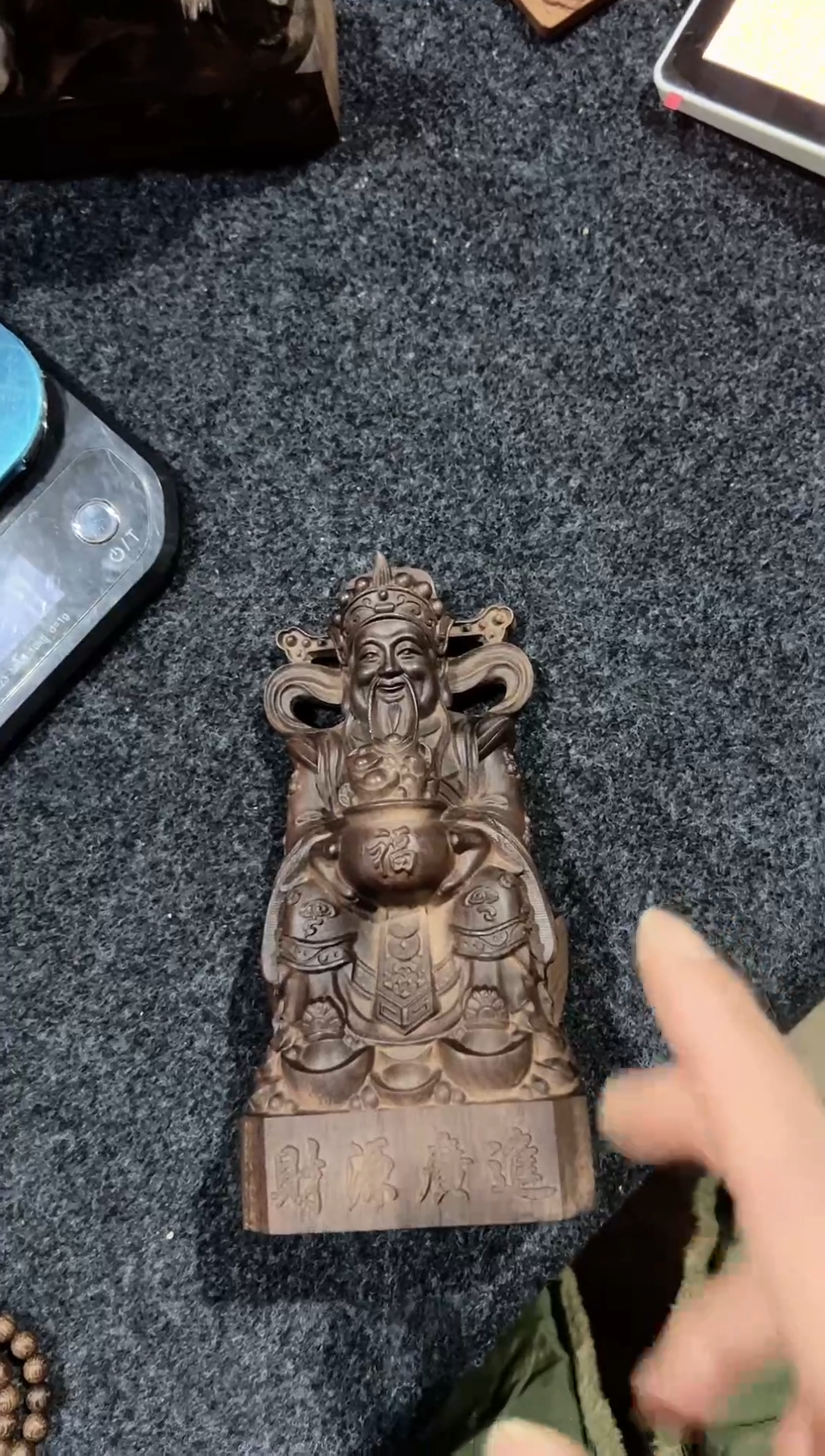 香榧木谢谢老师的支持